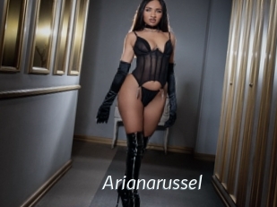 arianarussel Porn Star