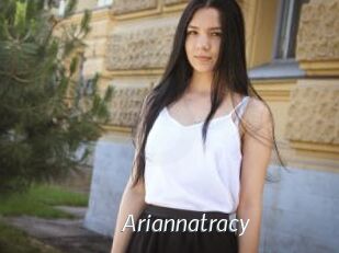 Ariannatracy