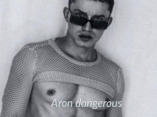 Aron_dangerous