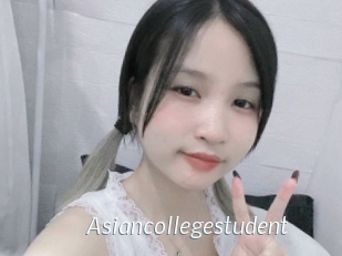 Asiancollegestudent
