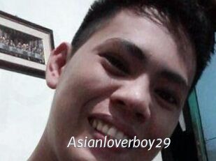 Asianloverboy29