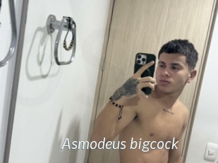 Asmodeus_bigcock