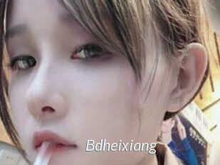 Bdheixiang