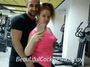 BeautifulCockNPinkPussy