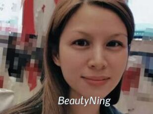 BeautyNing Porn Star