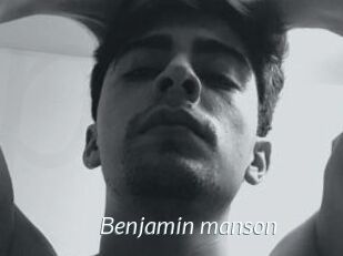 Benjamin_manson