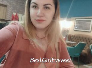 BestGirlEvvveer