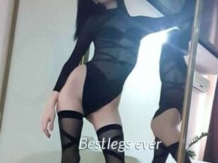 Bestlegs_ever