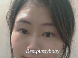 Bestpussybaby