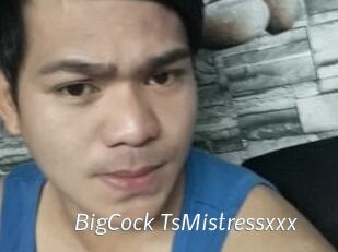 BigCock_TsMistressxxx