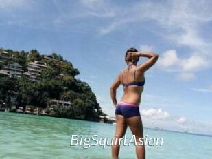 BigSquirtAsian