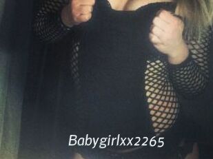 babygirlxx2265 Porn Star
