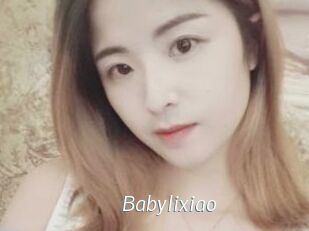 Babylixiao