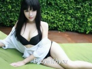Babywithyou