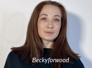 Beckyforwood