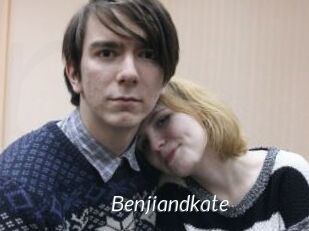 Benjiandkate