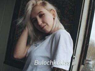 Bulochkakiss