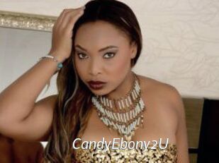 CandyEbony2U Porn Star