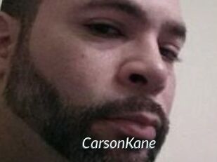 Carson_Kane