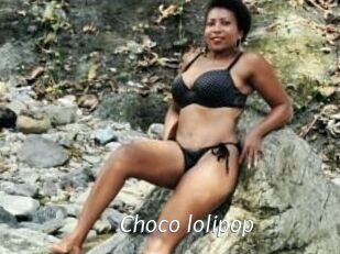 Choco_lolipop
