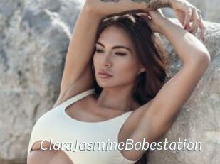 ClaraJasmineBabestation