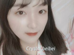 Crystal_beibei