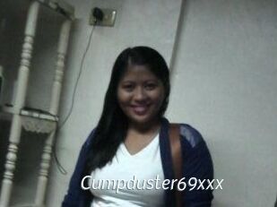 Cumpduster_69xxx