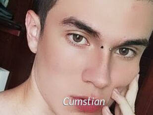 Cumstian Porn Star
