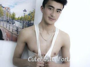 CuteEastonForU