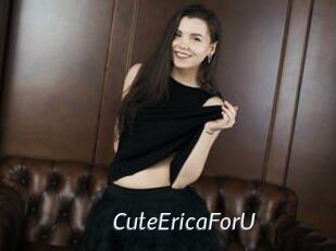 CuteEricaForU