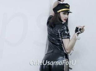 CuteUsamaForU