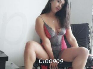 JuanitaRosse