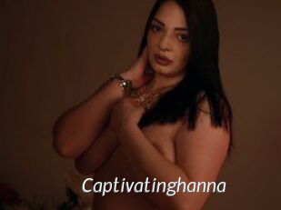 Captivatinghanna