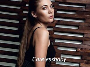 Carelessbaby