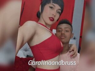 Carolinaandbruss