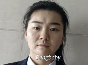 Cengbaby