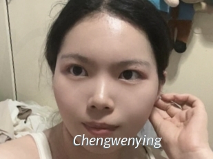 Chengwenying