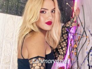 Crismaryrusel