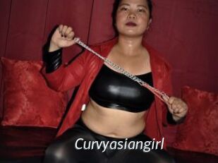 Curvyasiangirl