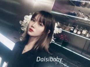 Daisibaby