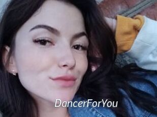DancerForYou