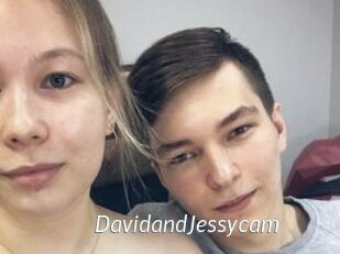 DavidandJessycam