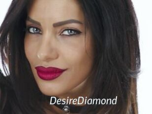 DesireDiamond