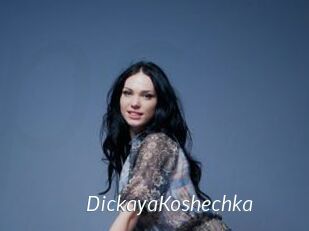 DickayaKoshechka
