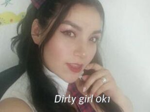 Dirty_girl_0k1