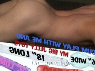 Dormroomkink
