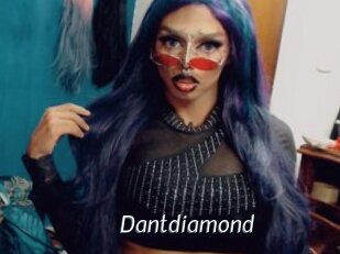 Dantdiamond