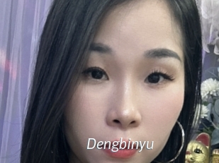 Dengbinyu