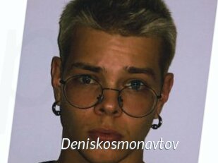 Deniskosmonavtov