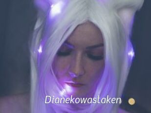 Dianekowastaken